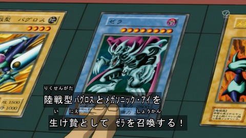 ANCB002399