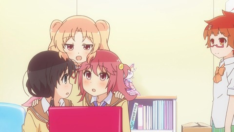 ANCB002300