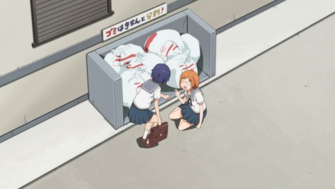 ancb00342