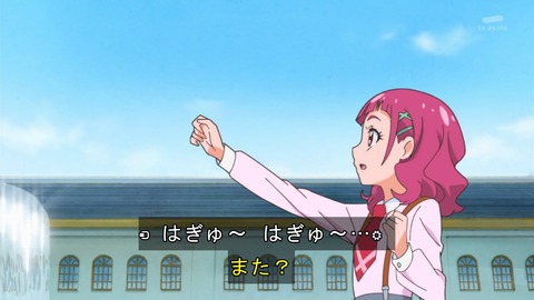 ancb02324