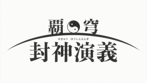 ancb00304