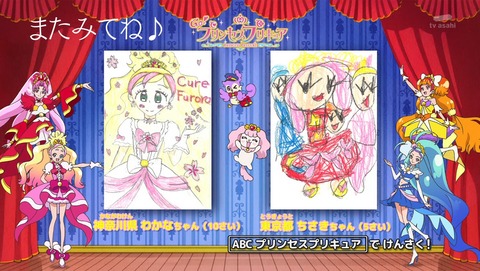 ancb04956