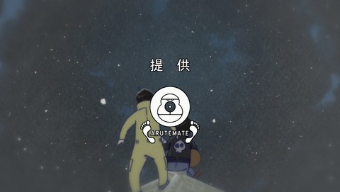 ANCB002830