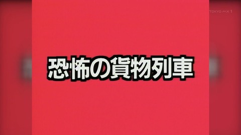 ancb00385