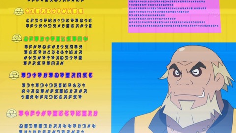 ancb01315