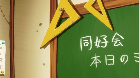ancb03383