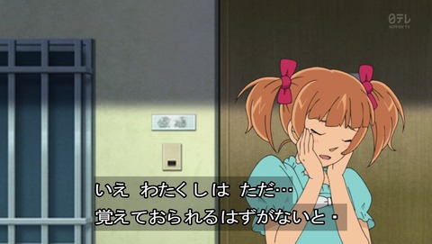 ancb03733