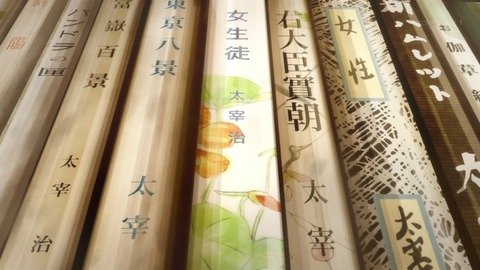 ancb03570