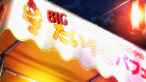 ancb00501