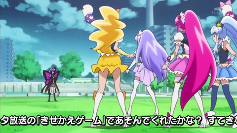 プリキュア 38話 感想 175