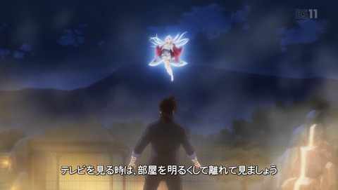 ゆらぎ荘の幽奈さん 1話 感想 57