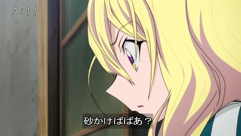 ancb00156