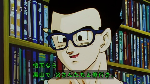 ancb00928