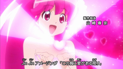 ancb00291