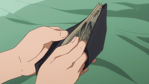 ancb03973