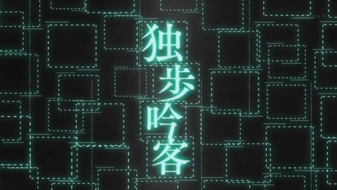 ancb03087