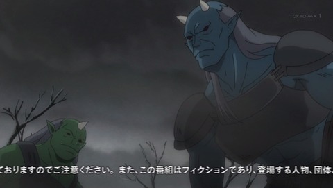 モモキュンソード 1話 感想 313