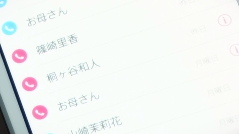 ancb01875