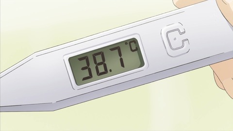 ancb00978