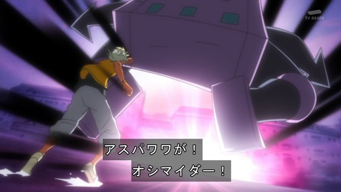 ancb04450