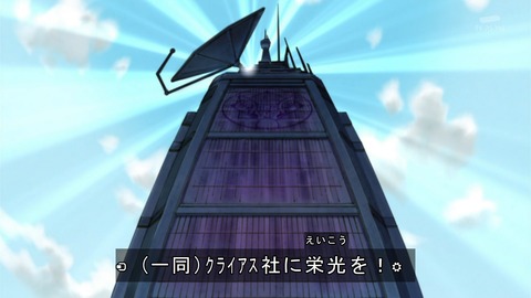 ancb02751