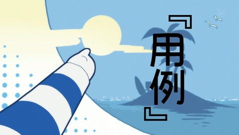 ancb02892
