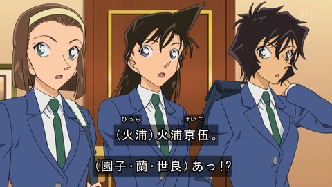 ancb00972