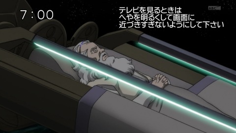 機動戦士ガンダム ユニコーン 21話 感想 33