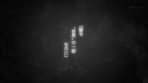 ancb00291