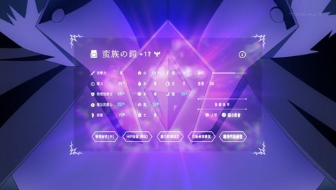 ancb002428