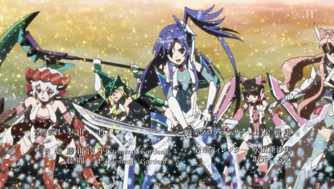 戦姫絶唱シンフォギア 4期 13話 最終回 感想 32