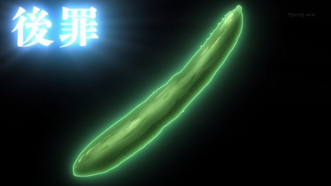 ancb01700