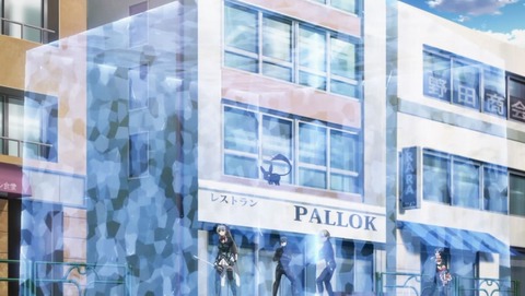 魔法少女特殊戦あすか 5話 感想 0106