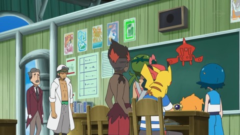 ポケットモンスター サンムーン 51話 2302