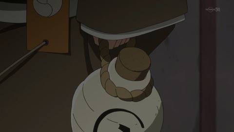 ancb00703