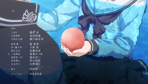 ancb03476