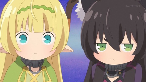 異世界魔王と召喚少女の奴隷魔術 12話 感想 053