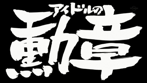 ANCB002855