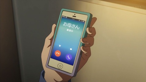 ancb00810