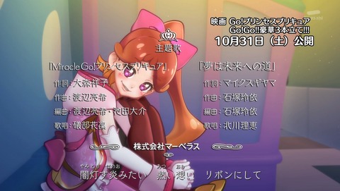 ancb00491