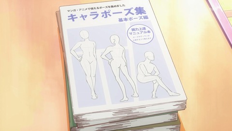 ANCB002426