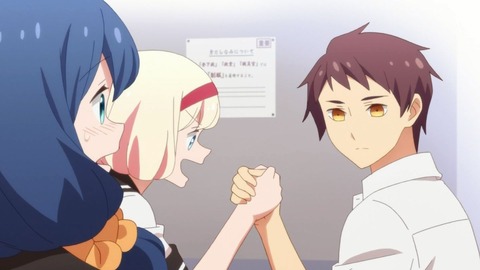 徒然チルドレン 10話 感想 856