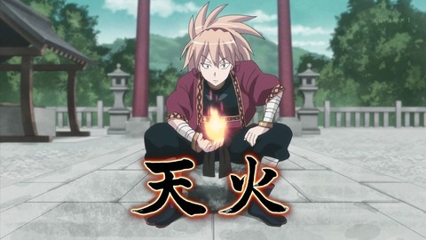 ancb01015