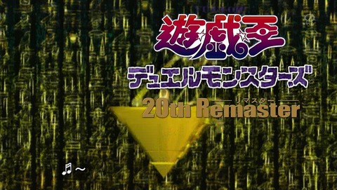 ANCB001044