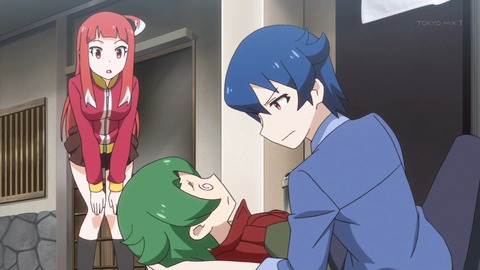 ancb02511