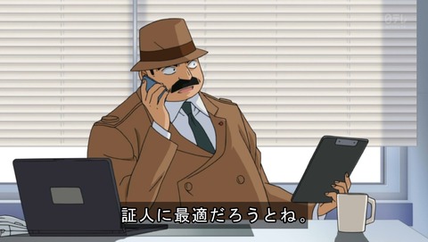 ancb04212