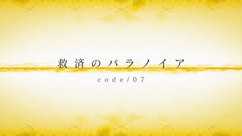 ancb04299