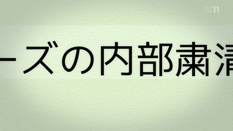 ancb02564