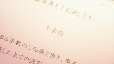 ancb01871