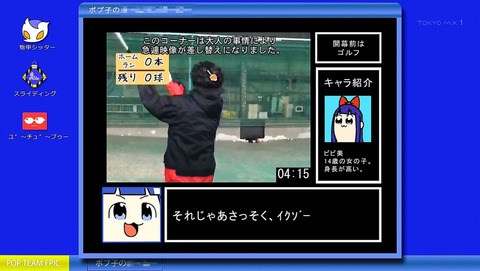 ancb00196